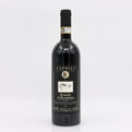 Bottle of Caprili Brunello di Montalcino wine on a white background