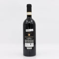 Wine bottle with label on a white background