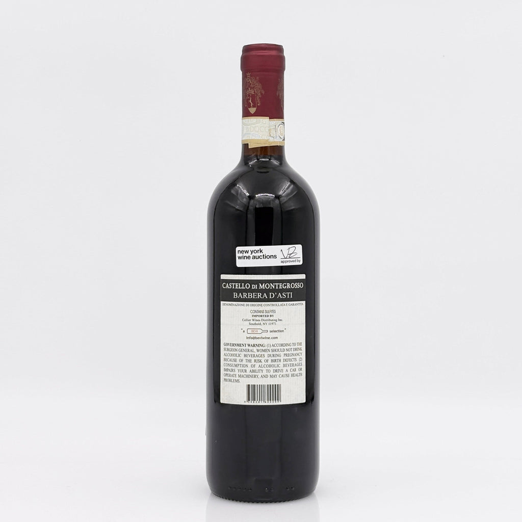 Wine bottle with a visible label on a white background