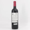 2015 Chateau Bellevue Peycharneau Bordeaux, France
