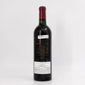 2015 Chateau Marojallia Margaux, France