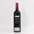 2015 Chateau Samion Lalande-de-Pomerol, France