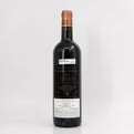 2015 Chateau d'Issan Margaux, France