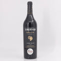 2015 Chateau de Gaudou Le Sang la Vigne Cahors, France