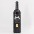 2015 Chateau de Gaudou Renaissance Cahors, France