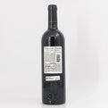 2015 Chateau de Gaudou Renaissance Cahors, France