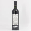 2015 Chateau de Haute-Serre Malbec Cahors, France