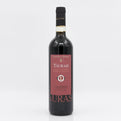 Bottle of Taurasi wine on a white background