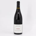 2015 Domaine Alain Voge Cornas Les Vieilles Vignes, Rhone, France (Lot 2)