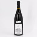 2015 Domaine Alain Voge Cornas Les Vieilles Vignes, Rhone, France (Lot 2)