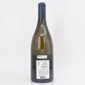 2015 Domaine Heitz-Lochardet - Armand Heitz La Maltroie, Chassagne-Montrachet Premier Cru, France 1.5L Magnum