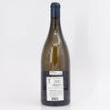 2015 Domaine Heitz-Lochardet - Armand Heitz La Maltroie, Chassagne-Montrachet Premier Cru, France 1.5L Magnum