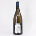 2015 Domaine Heitz-Lochardet Chevalier-Montrachet Grand Cru, Côte de Beaune, France 1.5L Magnum