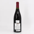 2015 Domaine Marquis d'Angerville Champans, Volnay Premier Cru, France (Lot 2)