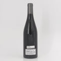 2015 Domaine Patrick & Christophe Bonnefond Cote Rotie Les Rochains, Rhone, France