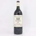 2015 Domaine Tempier Bandol Rouge Cuvee La Tourtine, Provence, France 1.5L Magnum