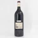 2015 Domaine Tempier Bandol Rouge Cuvee La Tourtine, Provence, France 1.5L Magnum