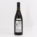 2015 Domaine Vincent Paris Cornas Granit 30, Rhone, France