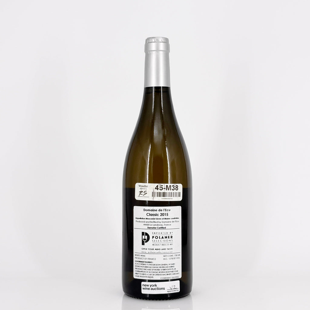 Bottle of wine on a white background