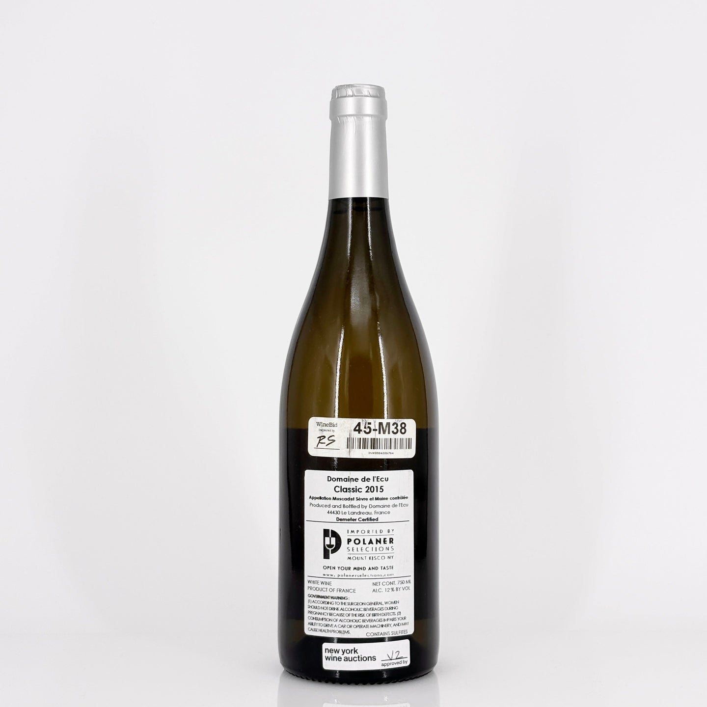 Bottle of wine on a white background