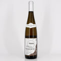 Bottle of wine on a white background