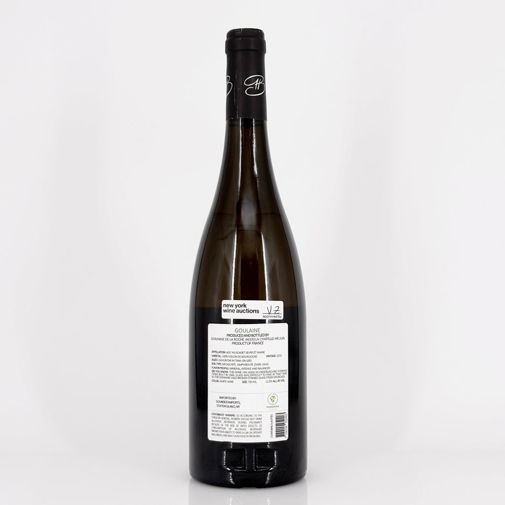 Bottle of wine on a white background