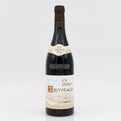 Wine bottle labeled 'Ex Voto' on a white background