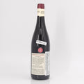 2015 Emidio Pepe Montepulciano d'Abruzzo, Italy