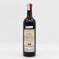 Wine bottle with a visible label on a white background