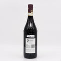 Wine bottle with label on a white background