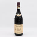 Wine bottle with a label on a white background 