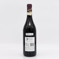Wine bottle with a visible label on a white background