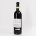 2015 G. B. Burlotto Barolo Monvigliero Barolo DOCG, Italy