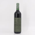 2015 Giuseppe Quintarelli Ca del Merlo Veneto IGT, Italy