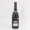 2015 Henri Bonneau Chateauneuf-du-Pape Reserve des Celestins Rhone, France