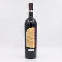 Wine bottle with a label on a white background