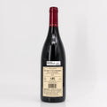 2015 Louis Jadot Les Cazetiers Gevrey-Chambertin Premier Cru, France