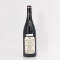 2015 Mas de Daumas Gassac Rouge, France