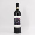 2015 Podere Giodo Brunello di Montalcino DOCG Tuscany, Italy