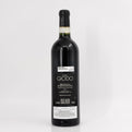 2015 Podere Giodo Brunello di Montalcino DOCG Tuscany, Italy