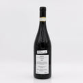 Wine bottle on a white background