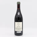 Wine bottle with a label on a white background