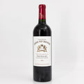 2016 Chateau Grand-Puy Ducasse Pauillac, France