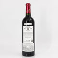 2016 Chateau Grand-Puy Ducasse Pauillac, France
