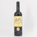 2016 Chateau de Gaudou Tradition Cahors, France