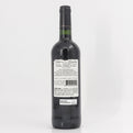 2016 Chateau de Gaudou Tradition Cahors, France