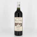 Red wine bottle with a visible label on a white background