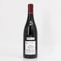 2016 Domaine Jean-Paul et Stephane Magnien Morey-Saint-Denis Vieilles Vignes Cote de Nuits, France