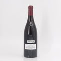 2016 Domaine Marquis d'Angerville Clos des Ducs Volnay Premier Cru, France (Lot 2)