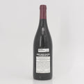 2016 Domaine Rousset Crozes-Hermitage 'Les Picaudieres' Rouge Rhone, France